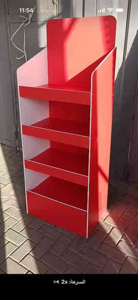 بيع كافه انواع الرفوف الحديثه الجداريه والمخزنيه والوسطيه
الخاصه بجميع انواع المحلات التجارية والأسواقات 
جمله _مفرد A.z
للاستفسار الاتصال على الرقم التالي ***********

يوجد توصيل كافه المحافظات 🚛🚛🚛
