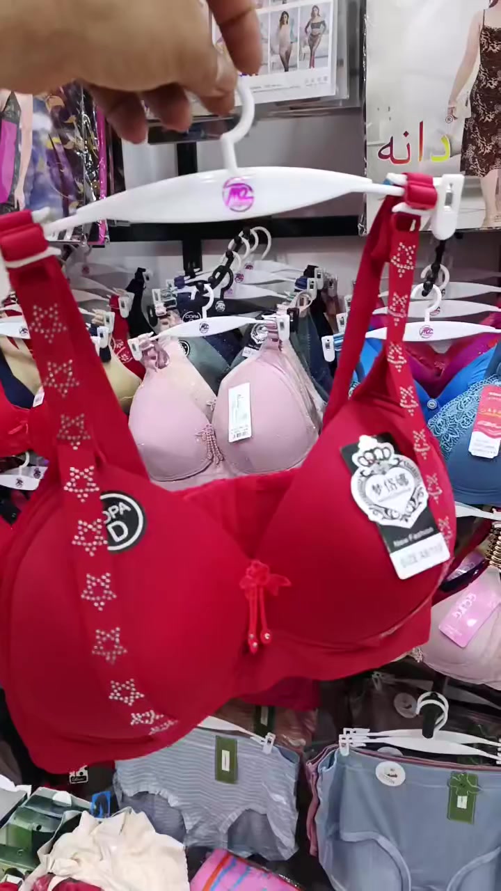 متوفر قياسات وموديلات/ ازياء زهوره
ميسان سوق زبيد داخل مجمع الخاتون
يوجد خدمة توصيل ***********٠
#ميسان_العماره_مشاهير_بنات
#خاتون_عروس_كوافيره_صالون
#شعب_الصين_مال_حل
#سوق_ازياء_لايك_تعليق_شيخات
