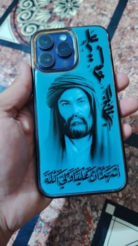 آيفون ١٤ برو ماكس • بطارية ٧٩ • بصرة