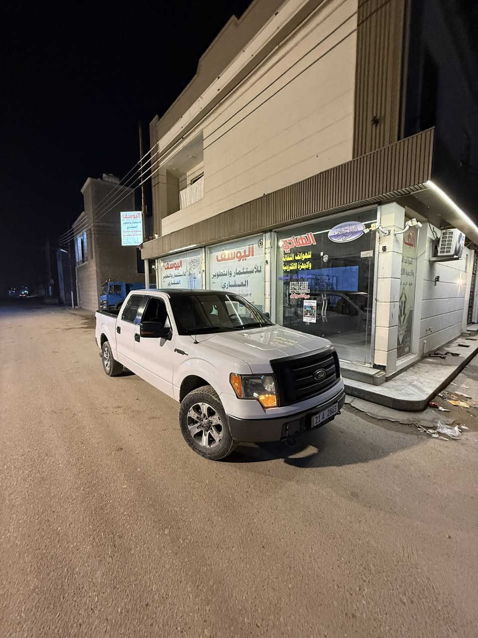 فورد للبيع او المراوس
f 150 6v 3700
خليجي وكالة نيفا 
2013
كفالة عامة + كير مكينه جدد كفالة 
ترايك وين متريد 
باب طويل 
السياره خير من الله 
تخم تاير جبلي 
منضومة احتراق جديدة 
السياره مشالله مكاني بغداد البوعيثة 
***********
