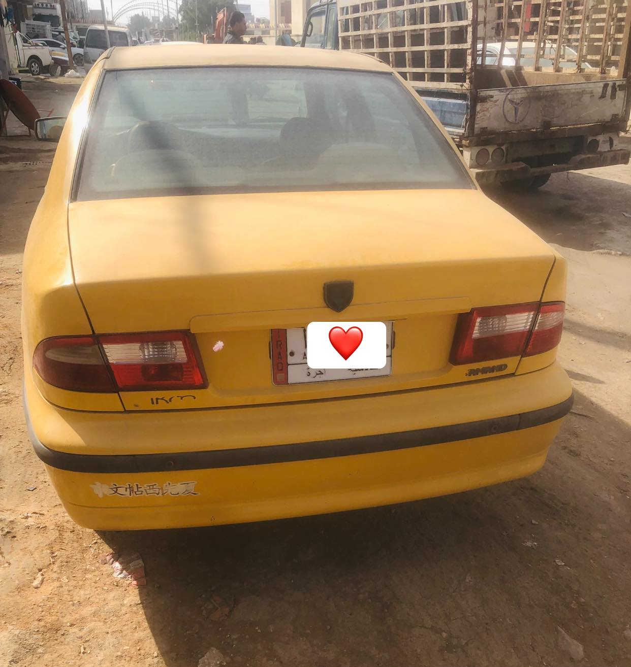 سمند 2017 رقم قادسية / مكفولة من حدادية وكير ومكينة 
تخم تاير جديد بيها أثر حالوب بالقمارة وبالبنيد بس موقوي مكفولة من كل ضربة بيها ملاحضات بسيطة صبغ هلالات
45 وبيها مجال للطيبين 
*********** للاستفسار الاتصال ع الرقم 
مكاني بالحلة تريد تجي تشوف بعينك وتقتنع
