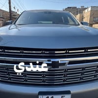 شباب عندي تخم نيكل براويز وشباك رايد مراوس بتخم لون اسود مع شباك 07713...