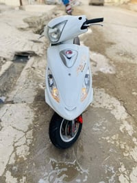 كامكو V2 • موديل 14 • كفاله عامه