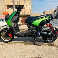 ام عيون • سكنس جبلي • كفاله عامه