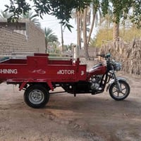 ستوته • ٢٠١٥ • نضيفه