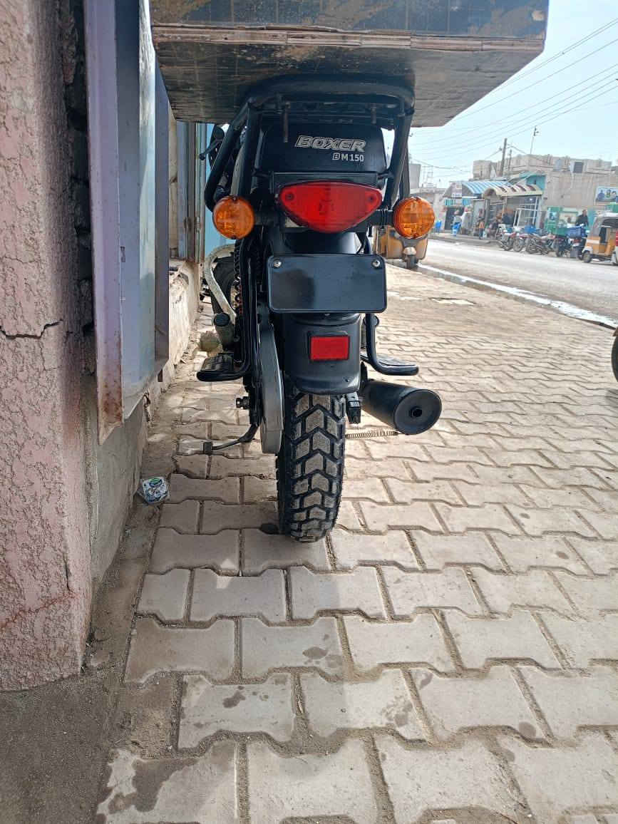 بوكسر 23. كفالة عامة اوراق أصولية شرط الترقيم الدراجة جديدة مال جناي ماشية 7000. مكفولة من كلشي السعر مليون 650. وبية مجال لاستفسار ***********مكاني. الخالص.
