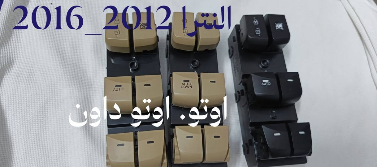 كونترول جام النترا مضلع النترا 22
توسان سنتافي سبورتج
#لاتسال_بتعليق_راسل_الخاص_حصرا


**إذا كنت صاحب هذا الإعلان وتريد حذفه لأي سبب، رجاءا أرسل رسالة إلى الدعم الفني**