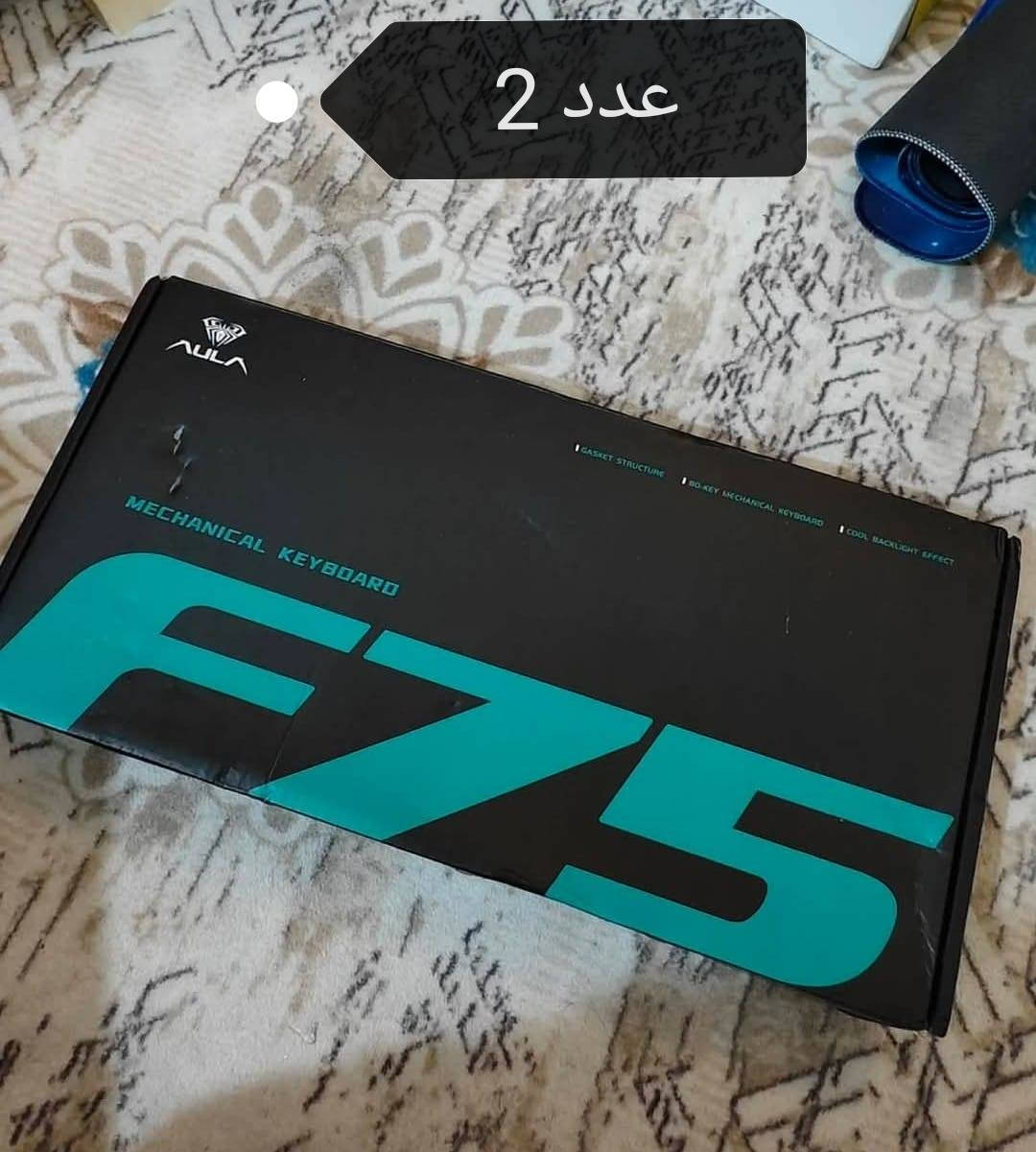 مجموعة كيبوردات جديد لوك ابيعه شلع للحجز خاص او اتصال ***********
