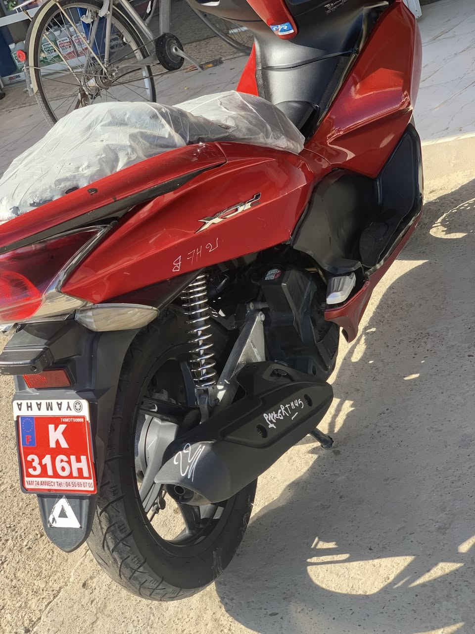 سلام عليكم PCX جيل الأول نضافه الصور تحكم مكينه مكفوله ممفتوحه دراجه خير من الله مكاني بغداد الجزيره السياحيه السعر 1250 بيها مجال ***********
