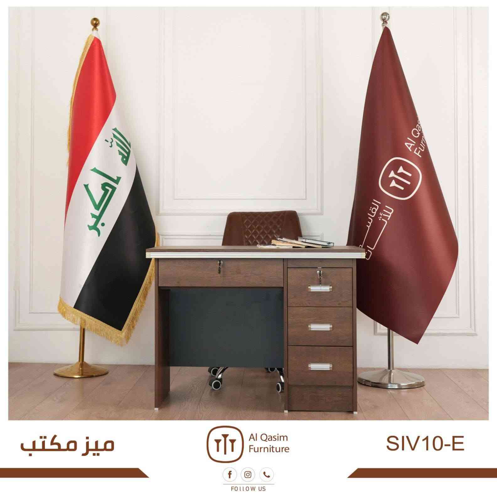 يعلن مجمع المصطفى للاثاث عن تخفيض الأسعار بمناسبة القضاء على الفاسدين


**إذا كنت صاحب هذا الإعلان وتريد حذفه لأي سبب، رجاءا أرسل رسالة إلى الدعم الفني**
