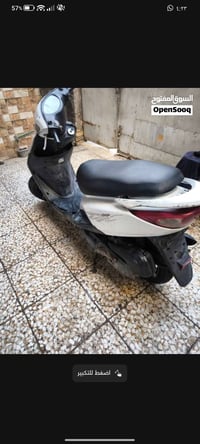 بريز • مابيهة نقص • كابريتر