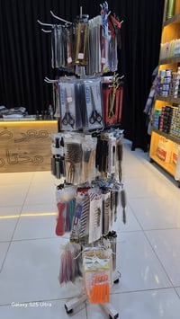 مواد حلاقة • كركوك • توصيل مجاني