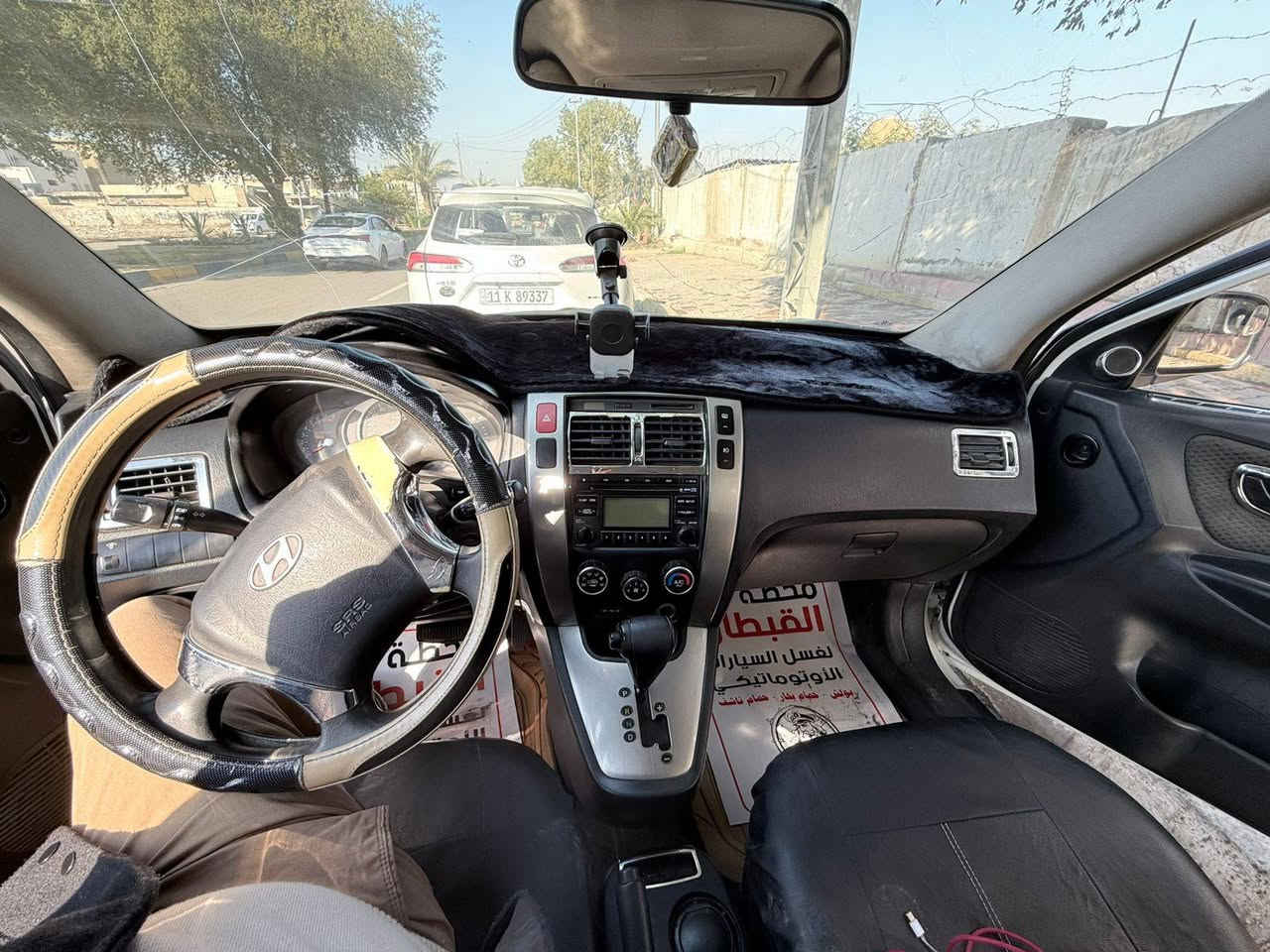 السلام عليكم ورحمة الله وبركاته
توسان ٢٠٠٩ رقم بغداد بأسمي

سياره بدون صبغ بيها بس بارد شويه من الجاملغ الأمامي و حافة البنيد السعر ١٢٠

رقم الهاتف ***********
