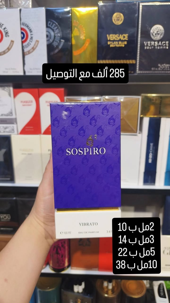 مجموعة عطور جديدة
واتساب ***********
