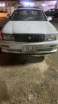 بطة ١٩٩٤ • رقم بابل مميز • النجف