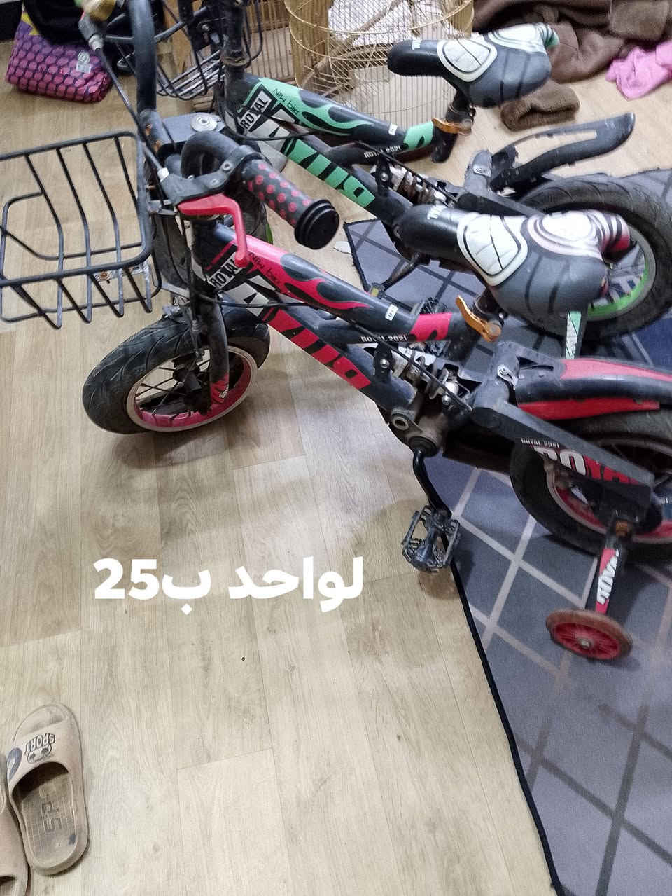 السلام عليكم عندي غراض مستعمله للبيع مكاني حي اور مقابيل نادي النفط  ***********
