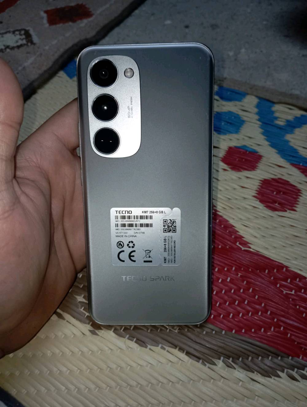 بغداد لحبيبيه شارع سجه قرب معمل جكاير منطه ستكشافات  واذا مراوس عدي بايفون