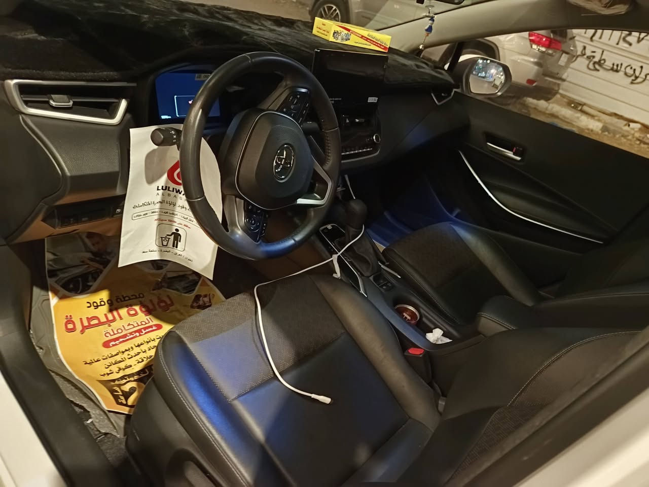 كورلا مديل 25 شد صيني   مال اقصاد ستقطاع مباشر  راعي بغداد   كفاله عامه
ماشيه 18   
مكان سياره بصره  
***********
