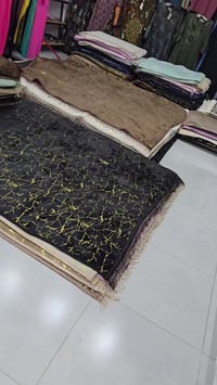 سجاد • الصين الجمعية