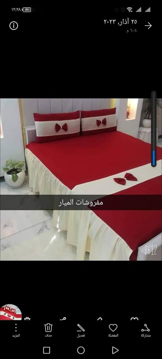 مجموعة الموسم الجديد كلها بهذا البوست حتى لتحيرون😎
طبعاً لتنسون احنه نشتغل فقط خامة قطن100% بدون اي نسبة بوليستر 
هذا الشي راح تشوفو من تجربون القطن مستحيل راح تجربون غير خامه😁🙂‍↕️❤️


**إذا كنت صاحب هذا الإعلان وتريد حذفه لأي سبب، رجاءا أرسل رسالة إلى الدعم الفني**