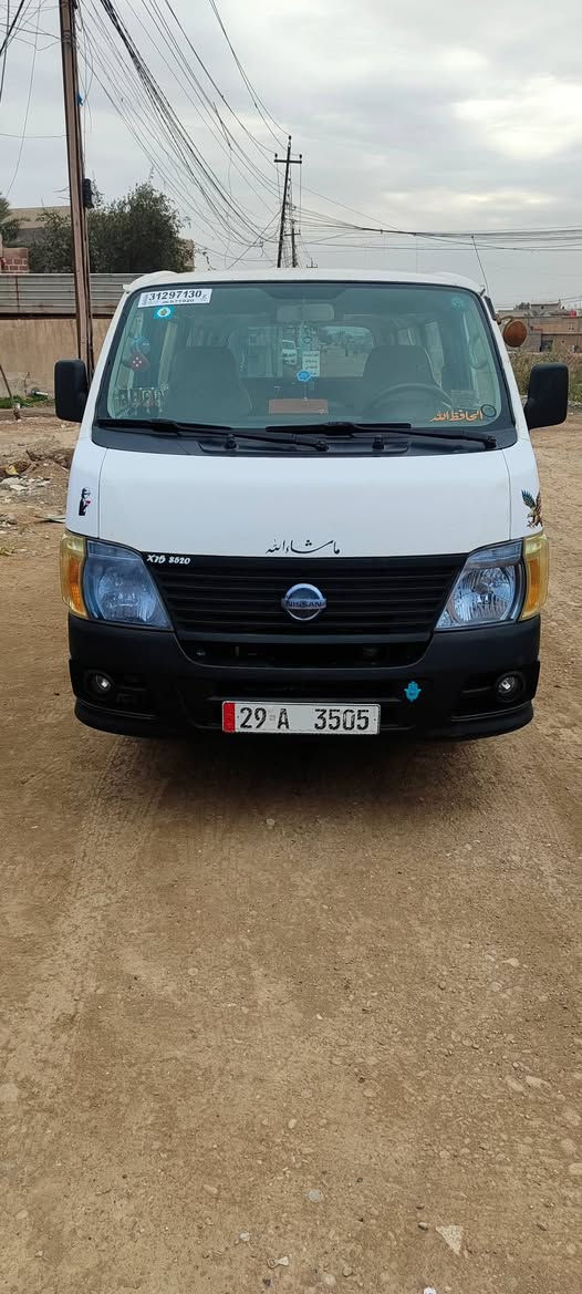 السلام عليكم سياره نيسان لل بيع 2010سياره كفاله من صبغ ومعجون تخم تاير صدر امامي خلفي مكينه وكير كفاله اكسن كفاله السياره مصفيه علئ ايدي الله يشهد مابيه اي نقص رقم انكليزي جديد جددت سنويه بشهر 12 بسمي تحويل ثاني يوم مصفره من كلشي معروضه 140 وبيه مجال *********** لل ملاحضه نسيت الجنطه مبدله بدون تكم وسونارهة عندي مسوي بشهر التاسع الله يشهد العنوان بغداد جسر دالئ الجديد
