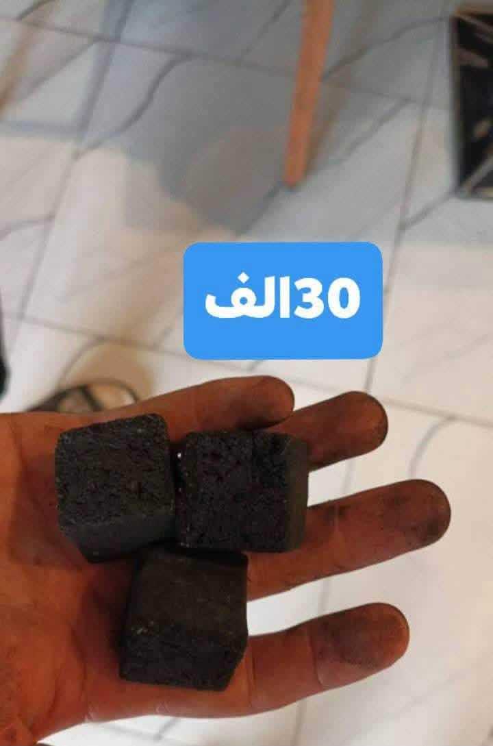 السلام عليكم ورحمة الله وبركاته
يعلن وكيل ريحانة عن توفر أجود أنواع الفحم الطبيعي بمواصفات ممتازة تلبي احتياجاتكم:
 ✅ طبيعي 100%: فحم نقي وممتاز.
 ✅ صحي وآمن: خالي تماماً من الغازات والمواد الكيميائية.
 ✅ بدون رائحة: يعني استمتاع كامل بدون أي إزعاج أو دخان مؤذي.
 ✅ رماد قليل وجمر يطول: يخدمك ويدوم وياك.
🚗 يتوفر لدينا خدمة توصيل
📞 للطلب أو الاستفسار:
تواصلوا معنا مباشرة عبر الواتساب على الرقم التالي:
📱 ***********
