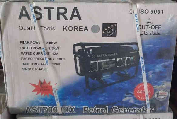 كل الاحجام المولدات موجودة عندي 
من 250 الف لل 900 الف
من 2 ونص كي ڤي لل 8 كي ڤي
شرط كل المولدات نحاس 100‎%‎
استرة تايگر 
سوبر تايگر  سينكو جاينج دونگ
سلف و حبل وً عربانه و ريمونت و اكو بدون سلف فقط حبل
العنوان العزيزية معرض ضياء 
***********
***********
