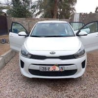 ريو نص فول • ٢٠٢٠ • حادث امريكي