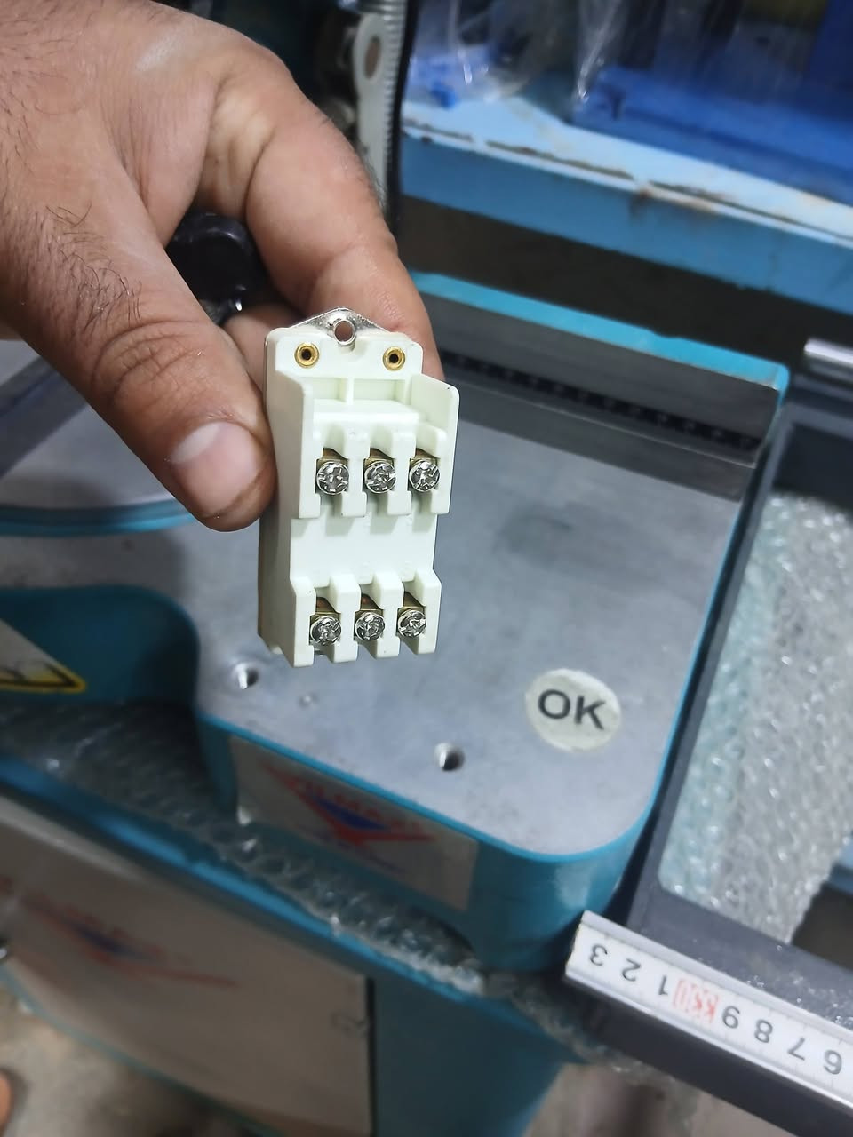 دكمه كتر يلماز 
***********
