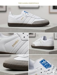 سامبا أديداس • جديد • هيت الانبار