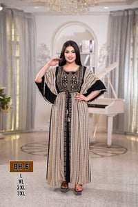 جملة فقط • أقل طلب درزن • قماش