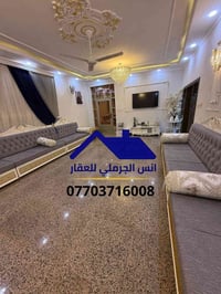 القادسية الثانية • ٤٠٠م • ٥ غرف