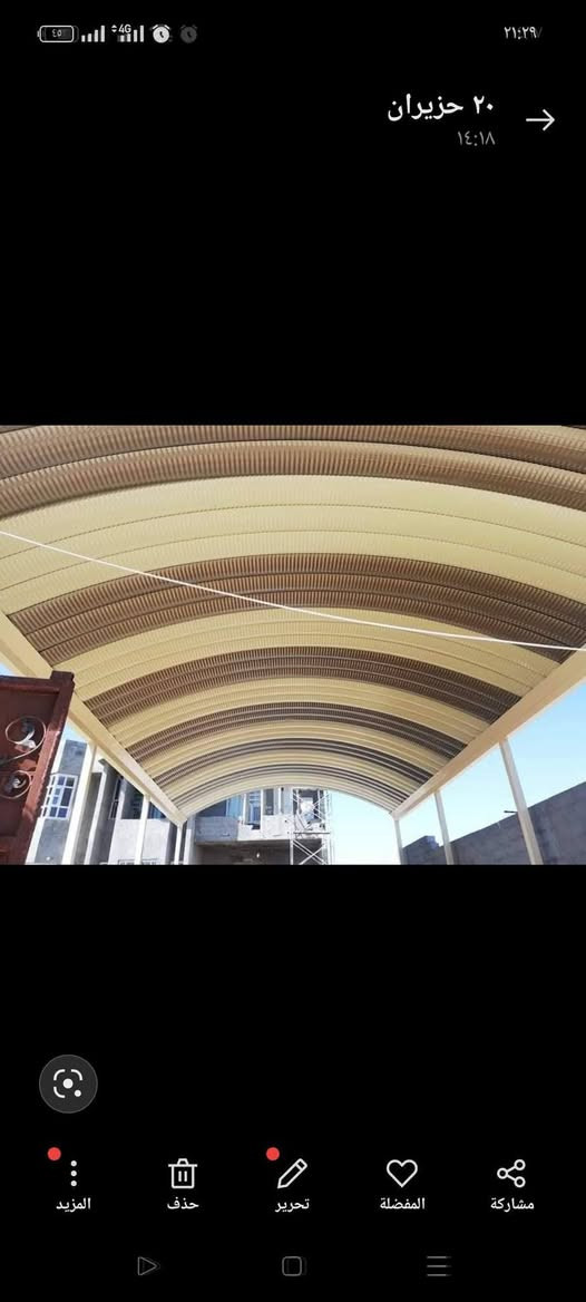 عمل كافة سقائف الكيسبان والكيربي وبأسعار جداً مناسبة الاستفسار واتساب او اتصل بالرقم ***********
