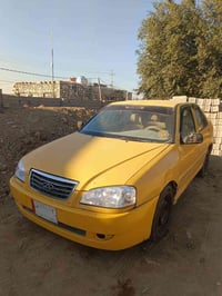 شيري كوين • رقم بغداد • مكينة وكير