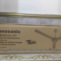 مراوح سقفية • جدد • عدد ٢