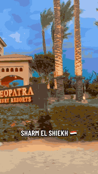 ✈️ شرم الشيخ… لأنك تستاهل تدلّل روحك 🌊  منتجعات، بحر، راحة بال، و3 وجب...