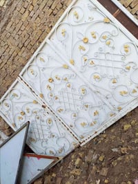 باپ اسلايت • ٣٫٥م • بغداد الغزاليه