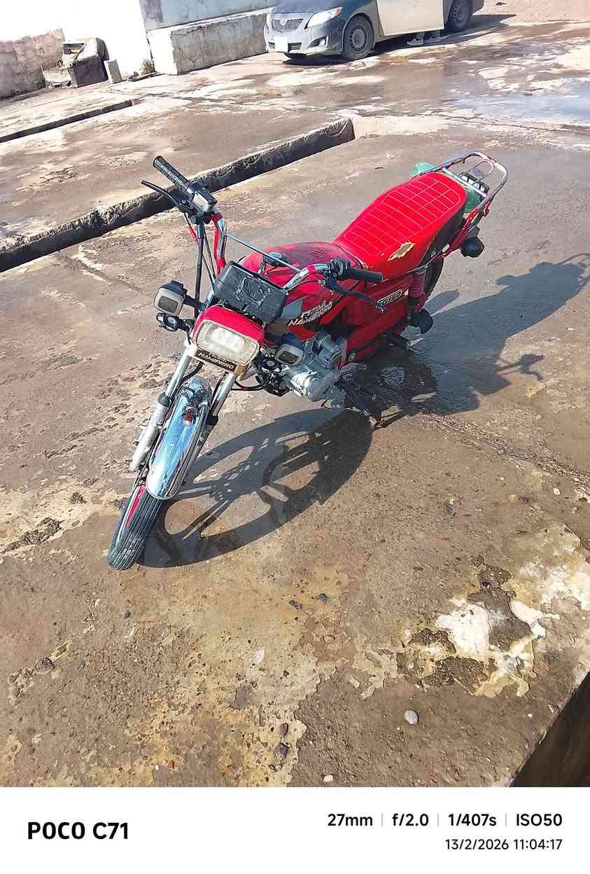 نامة برو 2021 كلو شغال السعر 450 محرك كير بلادي


**إذا كنت صاحب هذا الإعلان وتريد حذفه لأي سبب، رجاءا أرسل رسالة إلى الدعم الفني**