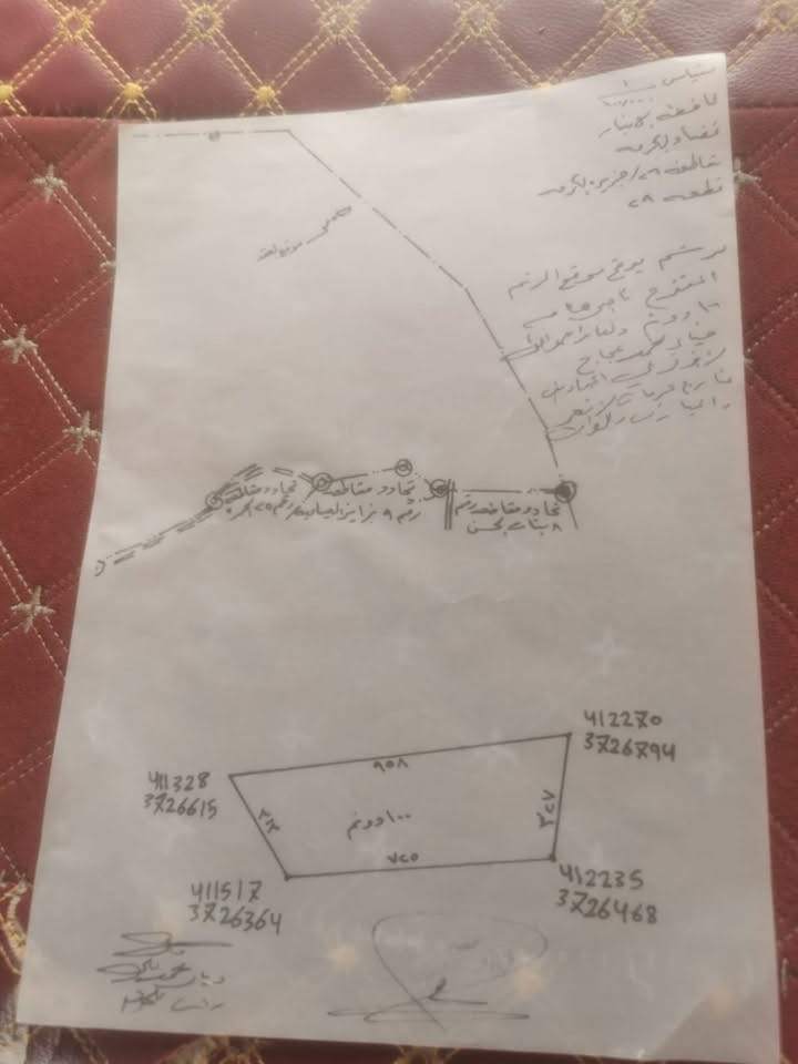 340 دونم زراعي
مع 4 بيار ماء
2 محوله كهرباء

غرب سور بغداد
كهرباء فول علا طارميه
تبعد عند سوق تاجي
20 كيلو

للتواصل واتساب فقط 
***********

الموقع https://maps.app.goo.gl/Q6vHtTt9WBW65KFN6?g_st=ic

