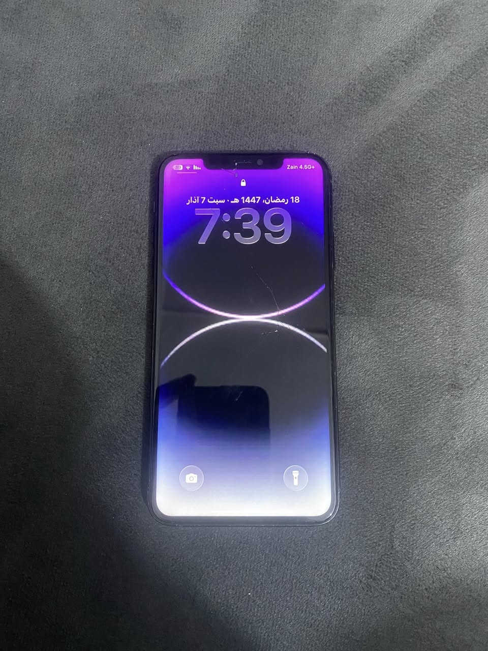 ايفون 11 بروماكس  السعر  235  الف 🇮🇶

الجهاز مبدل شاشه فقط وكاله والشاشه بيهه فطور  قليله مماثر ع اللمس نهائيا الجهاز استخدام جدا طبيعي ذاكرته 256  وبطاريته  78  بلاديه الجهاز استخدام شخصي جميع التفاصيل انذكرت بالمنشور 

تحياتي للجميع 🇮🇶


**إذا كنت صاحب هذا الإعلان وتريد حذفه لأي سبب، رجاءا أرسل رسالة إلى الدعم الفني**