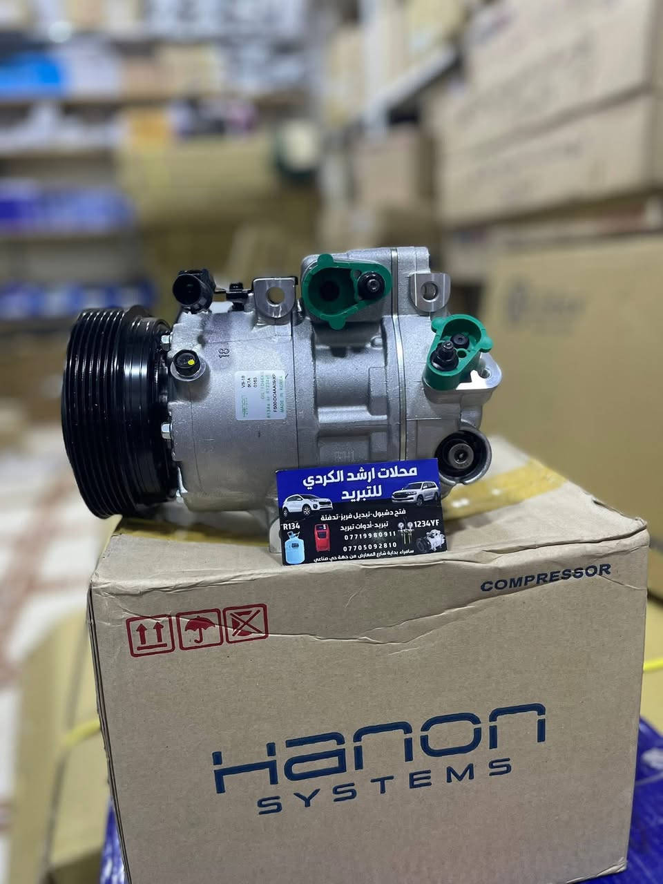 صيانة تبريد وتدفئه جميع انواع السيارات🚘🌙❄️A/Cعام يتوفر جميع ادوات كوري ياباني امريكي موقعنا 📍سامراء بداية المعارض تقاطع حي الصناعه📍***********
