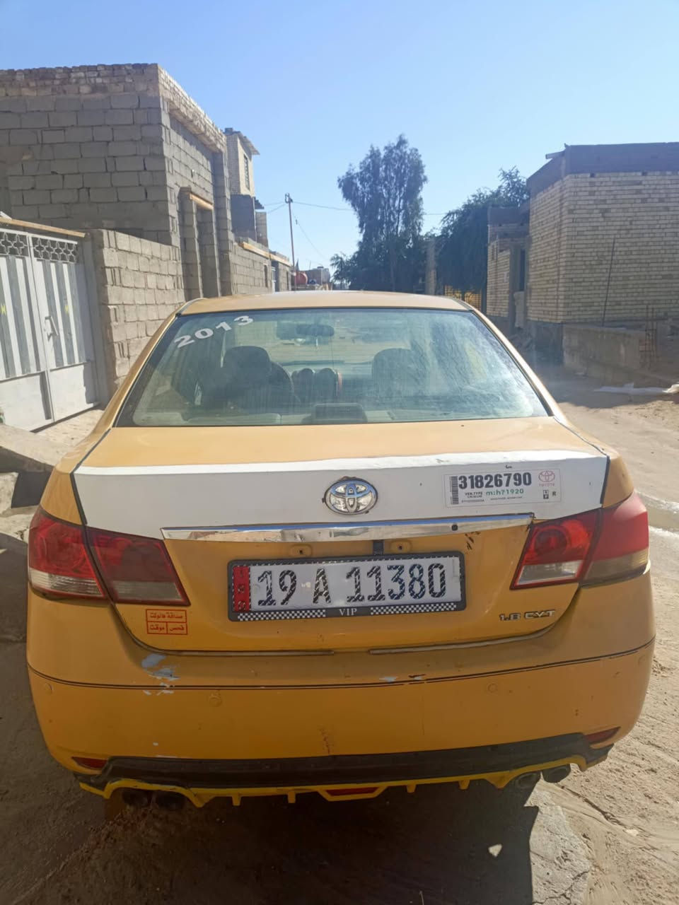 سياره للبيع بي وايدي ثري جي موديل 13السعر 40 وبيها مجال شراي يتصل ***********
