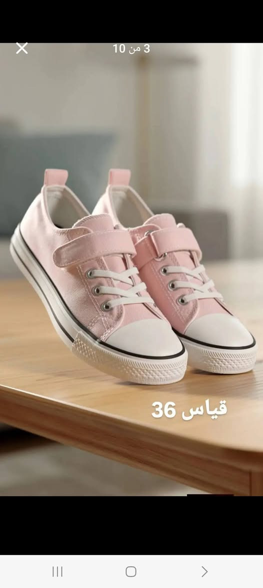 اشتري قطعة بـ 6
واحصل على الثانية بـ 4 فقط

يعني حذائين بـ 10 بدل 12 
كأنك ماخذ الثاني بنص السعر 🔥


**إذا كنت صاحب هذا الإعلان وتريد حذفه لأي سبب، رجاءا أرسل رسالة إلى الدعم الفني**