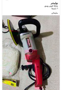 سليماني • إلكترونيات • أخرى