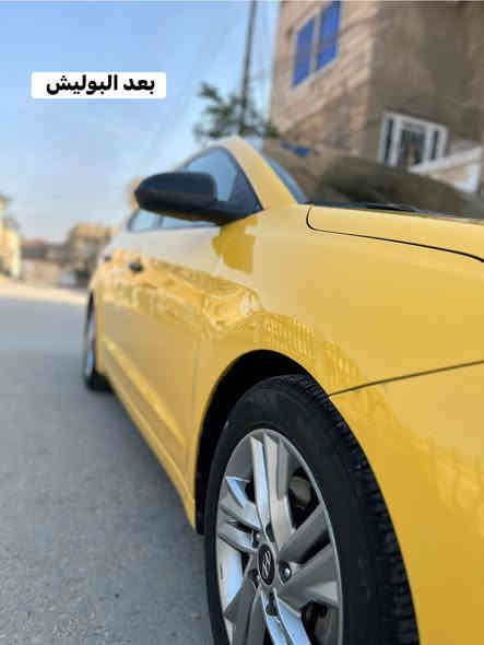 سلام عليكم تم عمل بوليش +حمام بوليش اصلي وحمام درجه اولئ شغل كله ممتاز ✅ واسعار مناسبه نعمل بوليش جميع انواع سيارات + حمام  دلع سيارتك 🛁🧼 عنوان ناصريه حي الشهداء الرقم ***********
