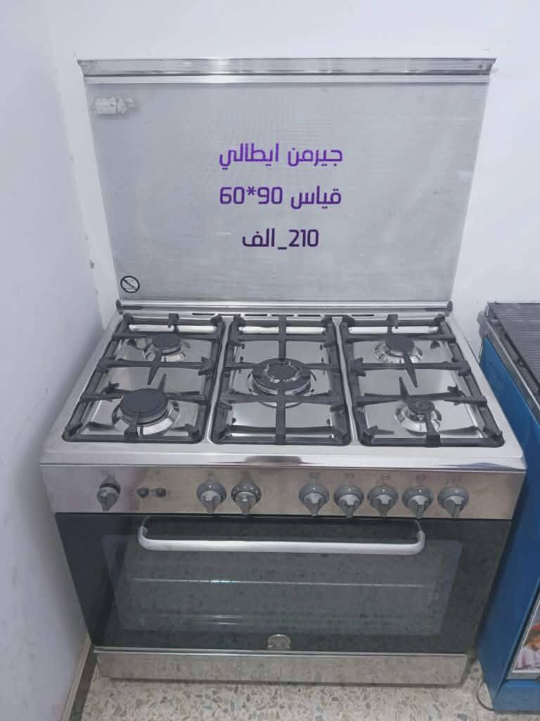 مستخدم نظيف عالفحص وبي ضمان شهرين صيانة موقعي
مكان بغداد يوجد توصيل داخل بغداد بكروة
للحجز والاستفسار خاص او واتساب
***********
