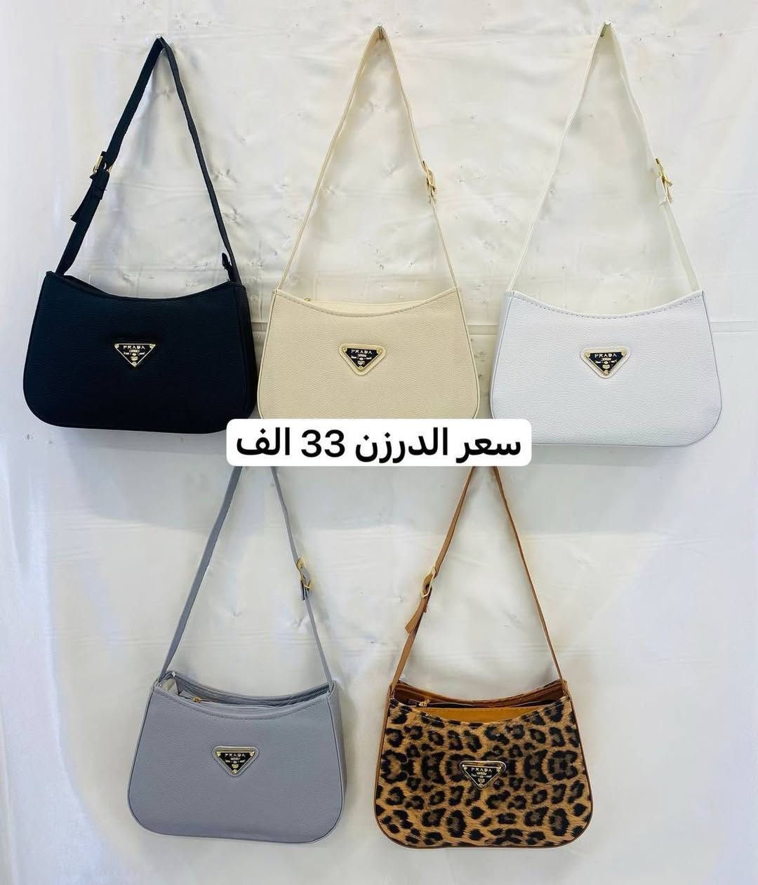 👜 موديلات عصرية وألوان تجنن ✨
مناسبة لكل الأذواق 💕  

سعر الدرزن يبدي من 33ألف فقط 🔥  

لا يفوتكم العرض 🤍

للحجز 

***********

https://t.me/bagswoman7
