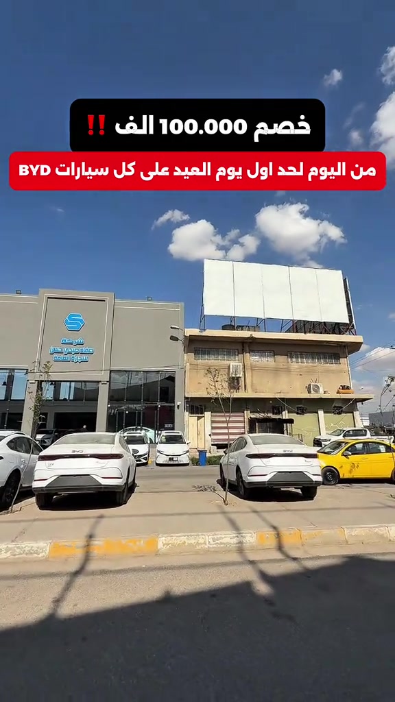 للتواصل: ***********
