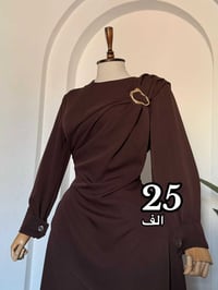 سعر 25✅ #ازياء_مارشملو  فستان دابل إيطالي حزام خلفي متصل بروش ثابت ترن...