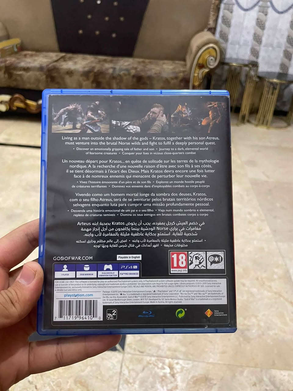 السلام عليكم God of WAR 2018 لعبه كلش حلوه ونضيفه ولا شخط بيها الله شاهد مكاني بغداد البلديات السعر خاص


**إذا كنت صاحب هذا الإعلان وتريد حذفه لأي سبب، رجاءا أرسل رسالة إلى الدعم الفني**